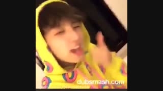 دابسمش کوکی