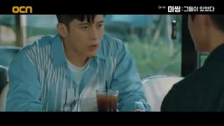 قسمت چهارم سریال کره ای Missing: The Other Side 2020 - با زیرنویس فارسی