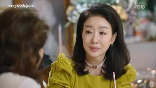 قسمت 95-96 سریال کره ای Once Again 2020 - با زیرنویس فارسی