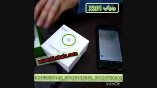 ردیاب x201 | ردیاب بدون سیم | قیمت ردیاب | ردیاب همراه و سیار| 09120750932 |