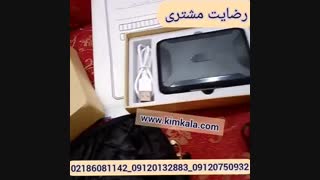 رضایت مشتری از خرید جی پی اس x506 | ردیاب x201 | اعتبار سایت کیم کالا | اعتماد مشتری | 09120750932 |