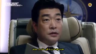 قسمت نهم سریال کره ای ذهن های جنایتکار +زیرنویس چسبیده Criminal Minds 2017 با بازی لی جونگی