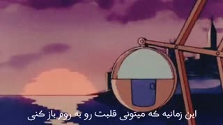 ادیت  that's ok ترکیب با انیمه کار استرابکیه این ادیت