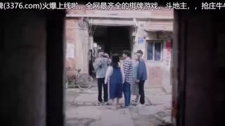 سریال چینی خود دوست داشتنیمون قسمت 11 با زیرنویس فارسی /Lovely Us Chinese Drama 2020