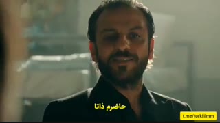 قسمت 94 سریال گودال با زیر نویس فارسی چسبیده کامل رایگان