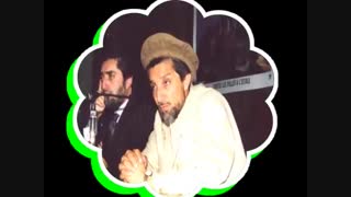 شهید احمد شاه مسعود - شیر دره پنجشیر از فرماندهان مقاومت اسلامی و یار دیرین شهید سلیمانی