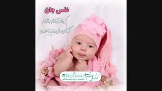 بهترین روش درمان ناباروری