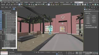 آآموزش نرم افزار تری دی مکس Outlining object names with Scene Explorer