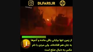 فیلم mad max