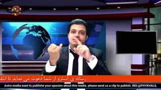 سفر به کیهان کاری از خلیل علیزاده