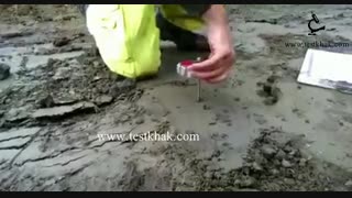 فیلم آزمایش برش پره