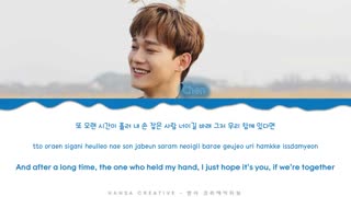 ost جدید چن بالاخره اومد Your moonlight