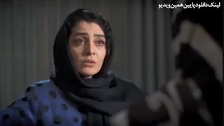 قسمت 38 سریال دل (38) | سریال دل قسمت سی و هشتم HD(لینک دانلود پایین ویدیو