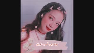 Jisoo--maria