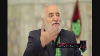 با امام حسین (ع) باید رو راست بود