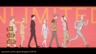 اوپینگ شروع فصل اول انیمه کارآگاه میلیونر Fugou Keiji Balance Unlimited