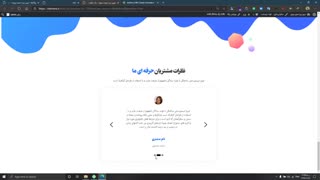 آموزش جامع افزونه بریزی جلسه دهم (طراحی هر نوع قالب وردپرس بدون کد نویسی)
