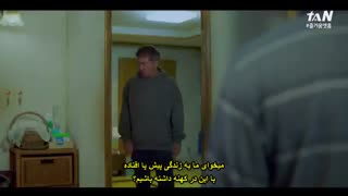 قسمت دوم سریال کره ای ثبت جوانی +زیرنویس چسبیده Record of Youth 2020 با بازی پارک بوگوم