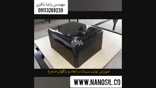 ساخت خط تولید سینک مشابه کورین