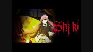 Opening shiki