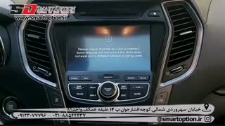 نقشه فابریک سانتافه 2015