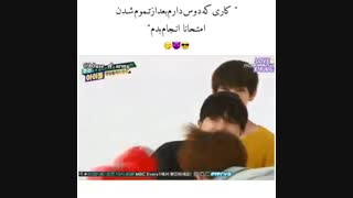 وایی شما هم دلتون اینو میخواد