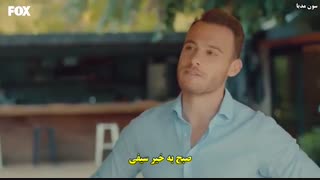 زیرنویس چسبیده قسمت 9 سریال تو درم را بزن