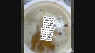 شیره خرما خانگی