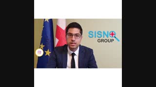 ثبت برند در گرجستان