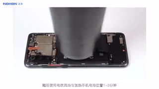 باتری اصلی گوشی شیائومی Xiaomi Mi 9 - امداد موبایل