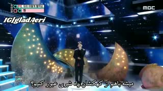 اجرای shall we از چن اکسو(Exo) با ساب فارسی