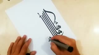 خوشنویسی کلمه ما شا الله
