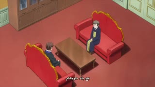 انیمه Uchi no Ko no Tame naraba, Ore wa Moshikashitara Maou mo Taoseru kamo Shirenai قسمت 4 با زیرنویس فارسی