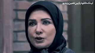 قسمت 12 سریال آقازاده (12) | سریال آقازاده قسمت دوازدهم (لینک دانلود پایین ویدیو)