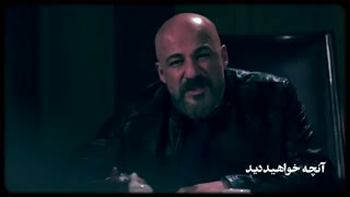 تیزر قسمت 13 سریال آقازاده | آنچه خواهید دید قسمت 13 آقازاده /لینک دانلود نسخه کامل درتوضیحات
