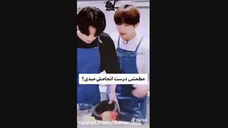 اگه ویکوک بهترین دوستات باشن