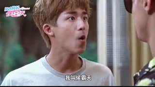 سریال تایوانی 8 روز محدود قسمت 11 با زیرنویس فارسی /8Days Limited Taiwanese Drama 2020