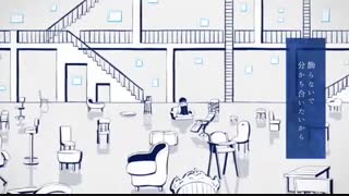 Nothing But Life - 命ばっかり - (چیزی جز زندگی نیست) - [V Flower] - زیرنویس فارسی