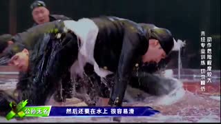 برنامه  Street dance China  رقص خیابانی چین: قسمت  7 با حضور وانگ ییبو و لی اکسو و جکسون وانگ +زیرنویس فارسی