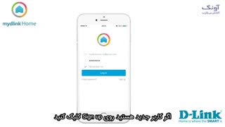 نصب و راه اندازی هاب مرکزی مدل DCH-G020 دی لینک