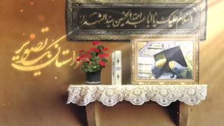 داستان یک تصویر