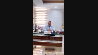 توضیحات دکتر وقر دوست درباره تزریق چربی