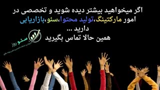 همکاری و کسب درامد اینترنتی بدون نیاز به سرمایه از طریق تخصص