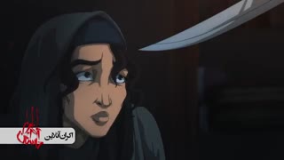 انیمیشن آخرین داستان