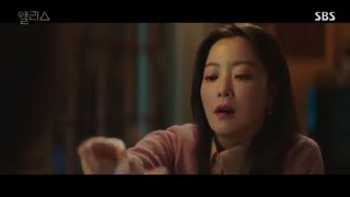 قسمت ششم سریال کره ای Alice 2020 - با زیرنویس فارسی