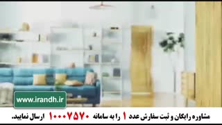 گزارش کمپین اسپانسری اینستاگرام ایران دی اچ ویدئو دوم