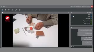 آموزش آنلاین و غیرحضوری رنگ و لعاب