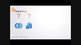 بلاک چین به زبان ساده!