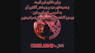 انیمه 11 Maou Gakuin no Futekigousha قسمت یازدهم با زیرنویس فارسی --   https://xip.li/JjMd8n