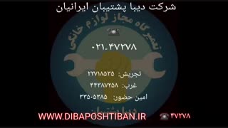 تعویض پمپ تخلیه لباسشویی سامسونگ | قسمت اول